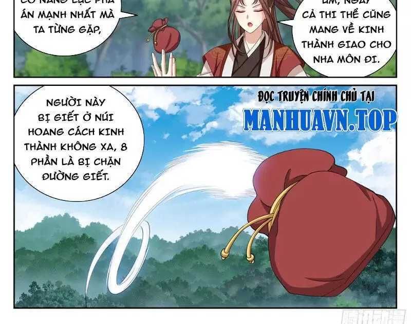 đọc truyện Đại Phụng Đả Canh Nhân Chương 408 ảnh 9 tại Giả Dược