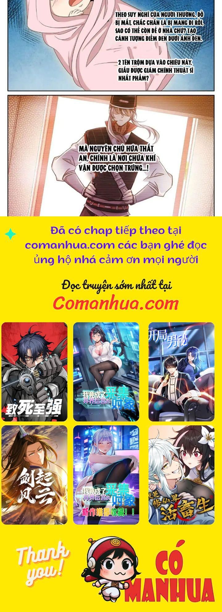 đọc truyện Đại Phụng Đả Canh Nhân Chương 420 ảnh 5 tại Giả Dược