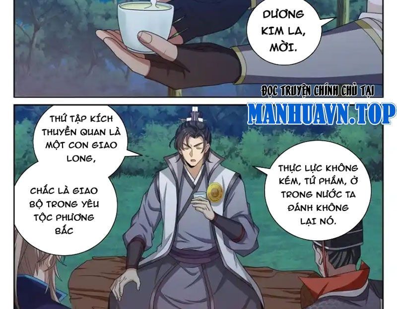 đọc truyện Đại Phụng Đả Canh Nhân Chương 431 ảnh 13 tại Giả Dược