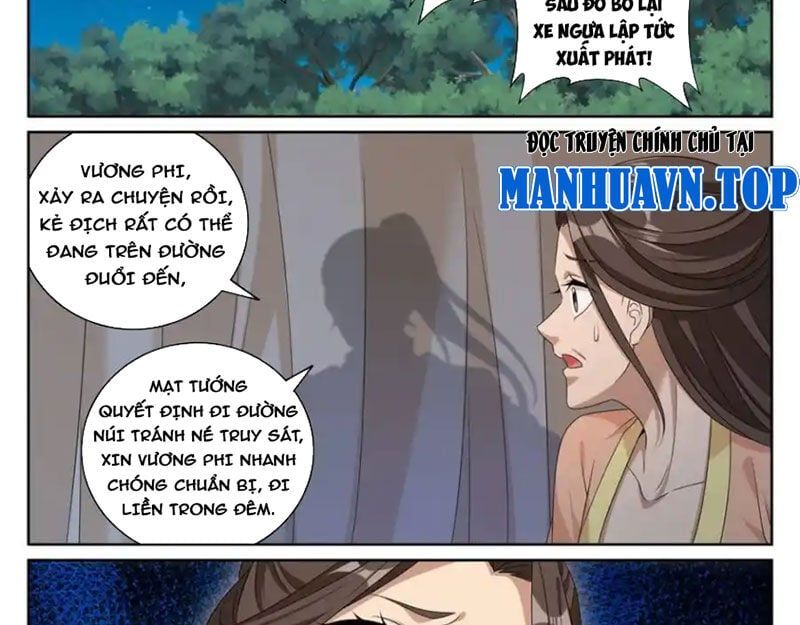 đọc truyện Đại Phụng Đả Canh Nhân Chương 431 ảnh 23 tại Giả Dược