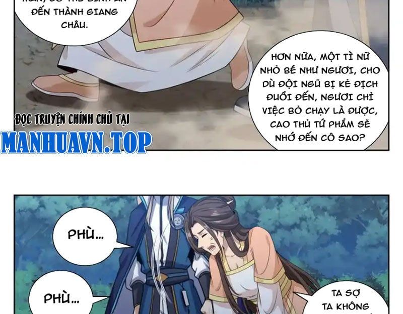 đọc truyện Đại Phụng Đả Canh Nhân Chương 431 ảnh 28 tại Giả Dược