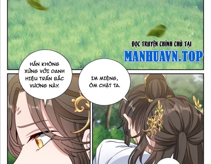 đọc truyện Đại Phụng Đả Canh Nhân Chương 444 ảnh 19 tại Giả Dược