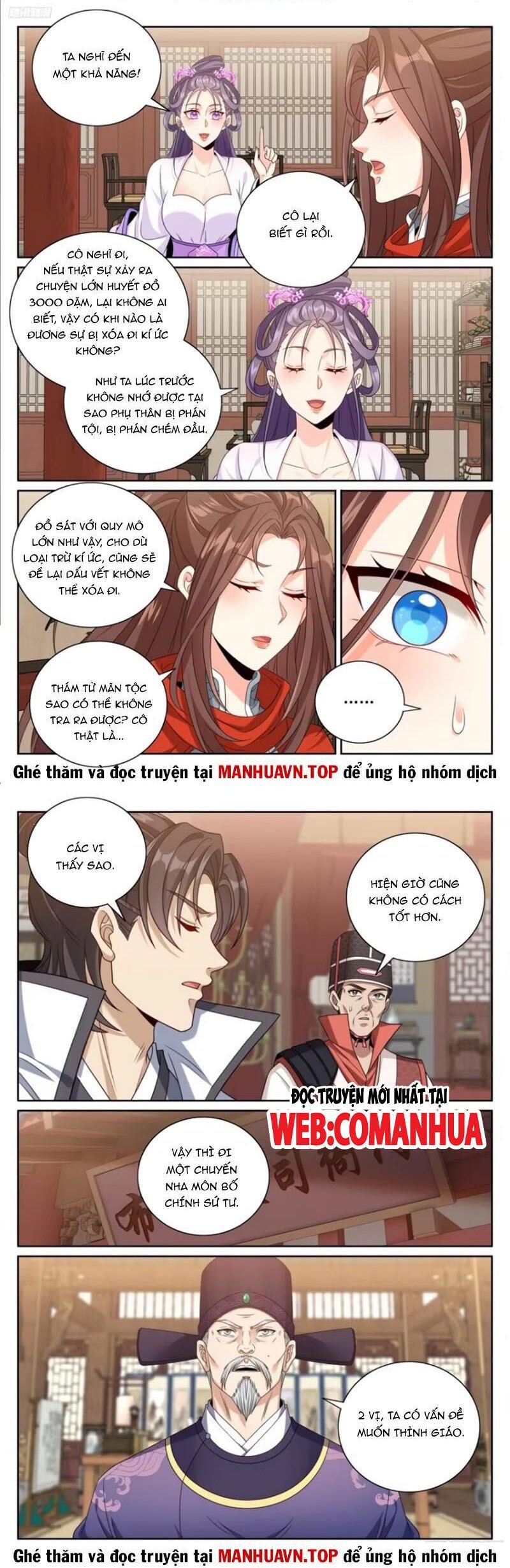 đọc truyện Đại Phụng Đả Canh Nhân Chương 448 ảnh 5 tại Giả Dược