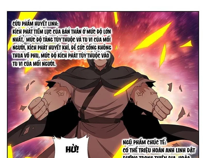 đọc truyện Đại Phụng Đả Canh Nhân Chương 457.1 ảnh 12 tại Giả Dược