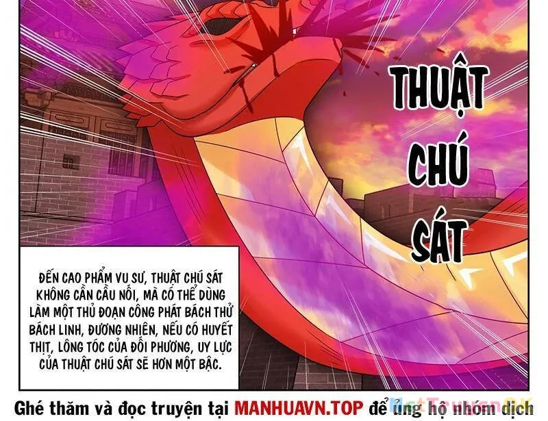 đọc truyện Đại Phụng Đả Canh Nhân Chương 457.1 ảnh 9 tại Giả Dược