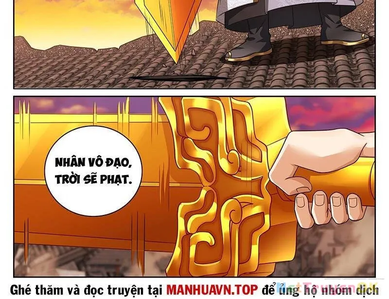 đọc truyện Đại Phụng Đả Canh Nhân Chương 458.1 ảnh 30 tại Giả Dược