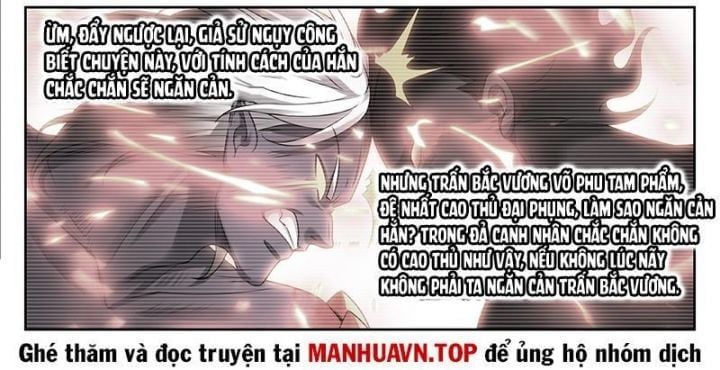 đọc truyện Đại Phụng Đả Canh Nhân Chương 464 ảnh 13 tại Giả Dược