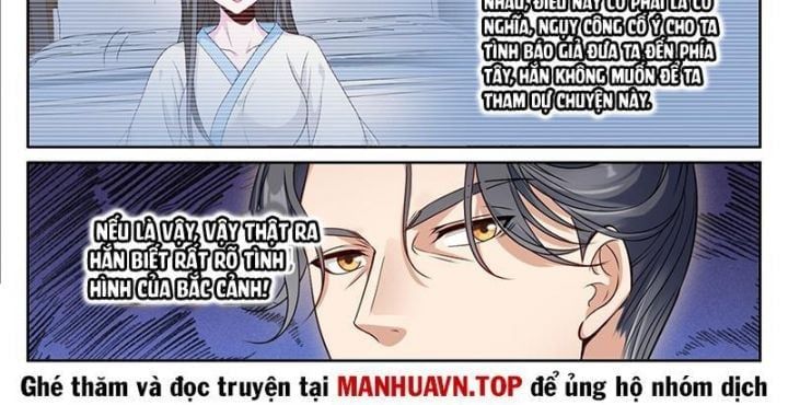 đọc truyện Đại Phụng Đả Canh Nhân Chương 464 ảnh 19 tại Giả Dược