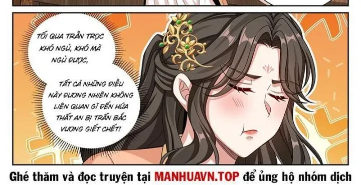 đọc truyện Đại Phụng Đả Canh Nhân Chương 464 ảnh 31 tại Giả Dược