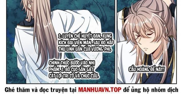 đọc truyện Đại Phụng Đả Canh Nhân Chương 464 ảnh 7 tại Giả Dược