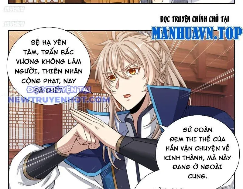 đọc truyện Đại Phụng Đả Canh Nhân Chương 467 ảnh 6 tại Giả Dược