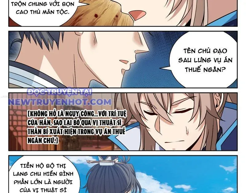 đọc truyện Đại Phụng Đả Canh Nhân Chương 467 ảnh 56 tại Giả Dược
