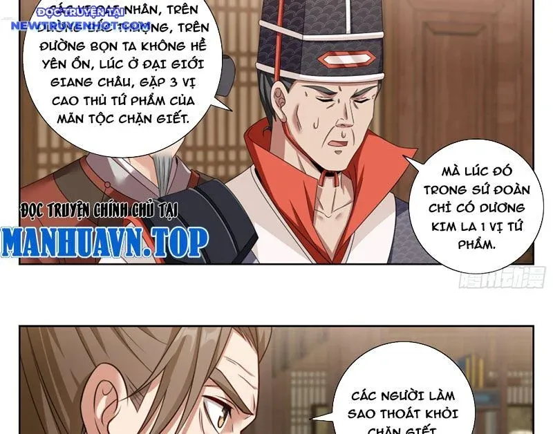 đọc truyện Đại Phụng Đả Canh Nhân Chương 468 ảnh 28 tại Giả Dược