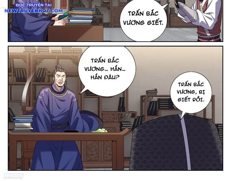 đọc truyện Đại Phụng Đả Canh Nhân Chương 468 ảnh 6 tại Giả Dược