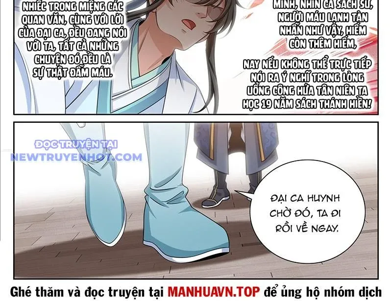 đọc truyện Đại Phụng Đả Canh Nhân Chương 469 ảnh 21 tại Giả Dược