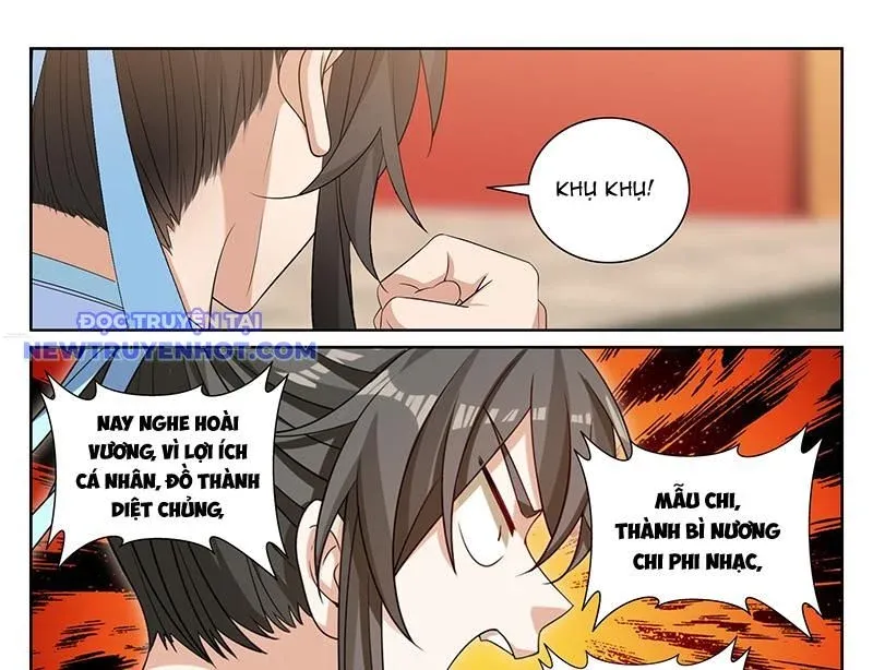 đọc truyện Đại Phụng Đả Canh Nhân Chương 469 ảnh 24 tại Giả Dược