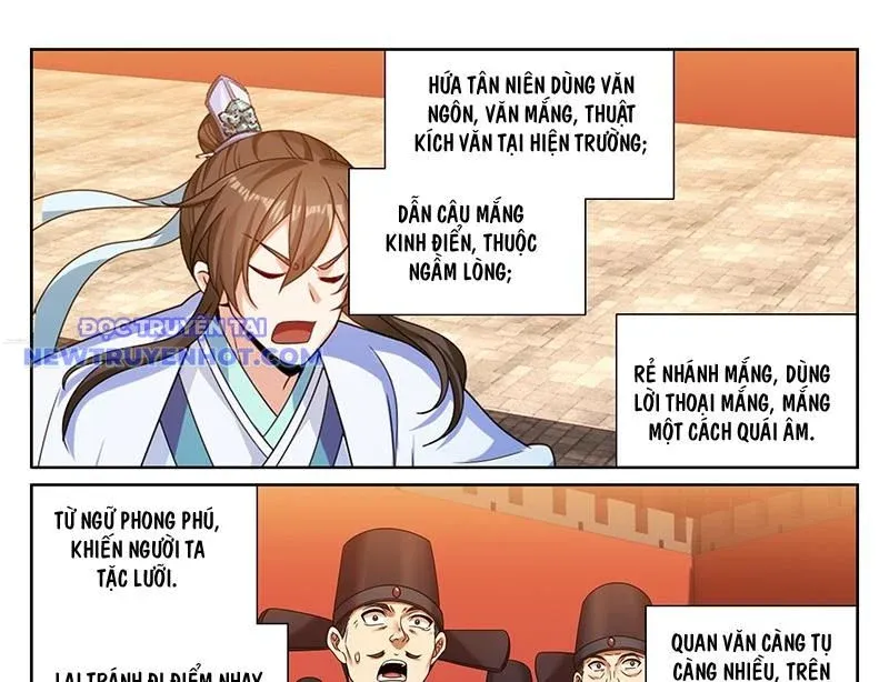 đọc truyện Đại Phụng Đả Canh Nhân Chương 469 ảnh 26 tại Giả Dược