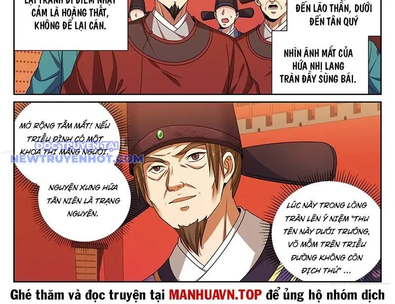 đọc truyện Đại Phụng Đả Canh Nhân Chương 469 ảnh 27 tại Giả Dược