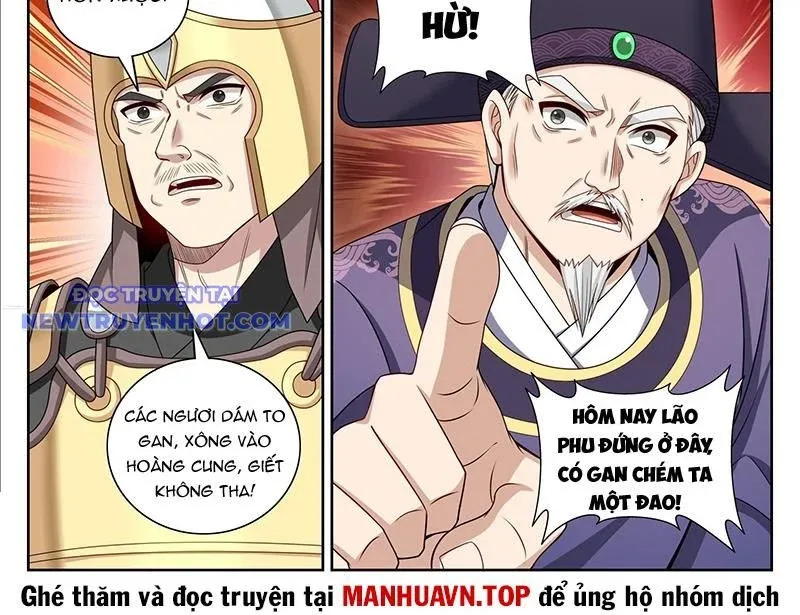 đọc truyện Đại Phụng Đả Canh Nhân Chương 469 ảnh 7 tại Giả Dược