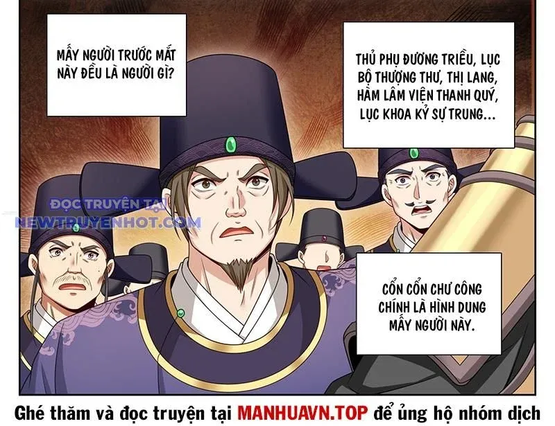 đọc truyện Đại Phụng Đả Canh Nhân Chương 469 ảnh 9 tại Giả Dược