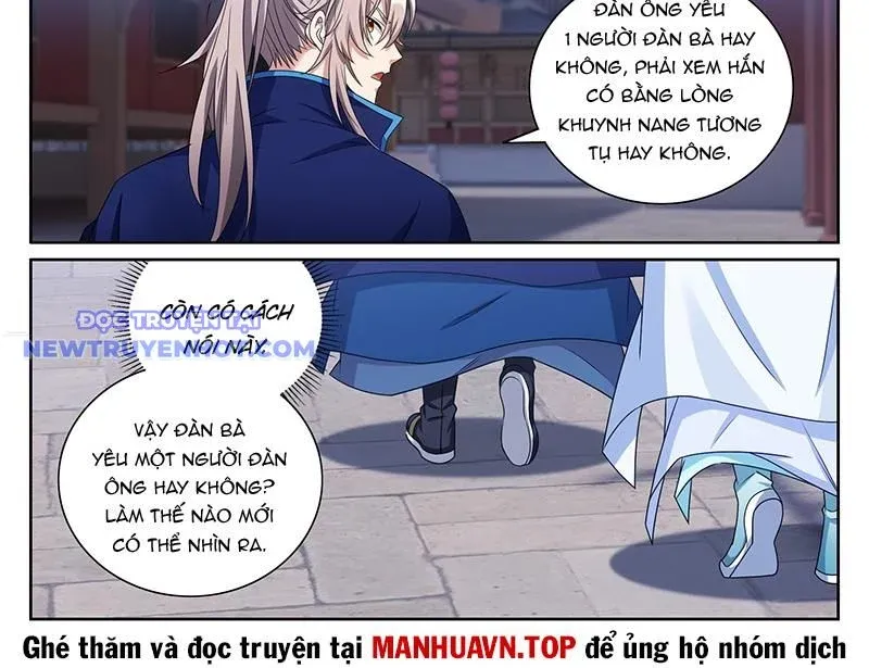 đọc truyện Đại Phụng Đả Canh Nhân Chương 470 ảnh 17 tại Giả Dược
