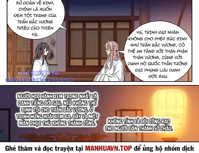 đọc truyện Đại Phụng Đả Canh Nhân Chương 470 ảnh 29 tại Giả Dược