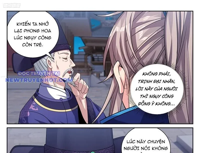 đọc truyện Đại Phụng Đả Canh Nhân Chương 470 ảnh 4 tại Giả Dược