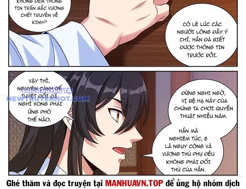 đọc truyện Đại Phụng Đả Canh Nhân Chương 470 ảnh 33 tại Giả Dược