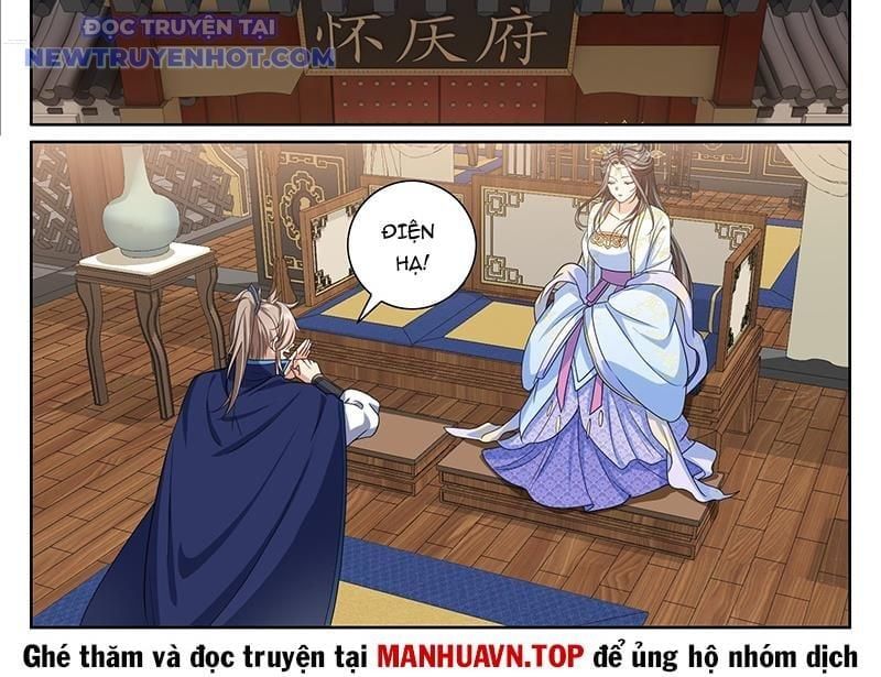 đọc truyện Đại Phụng Đả Canh Nhân Chương 471 ảnh 13 tại Giả Dược