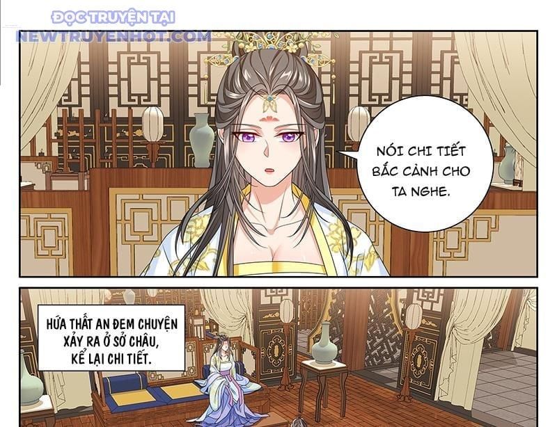 đọc truyện Đại Phụng Đả Canh Nhân Chương 471 ảnh 14 tại Giả Dược
