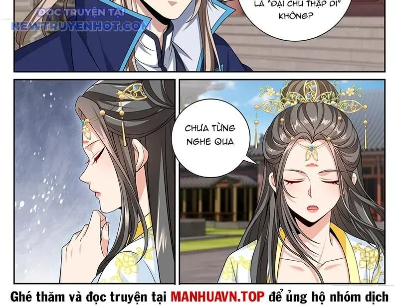 đọc truyện Đại Phụng Đả Canh Nhân Chương 471 ảnh 25 tại Giả Dược