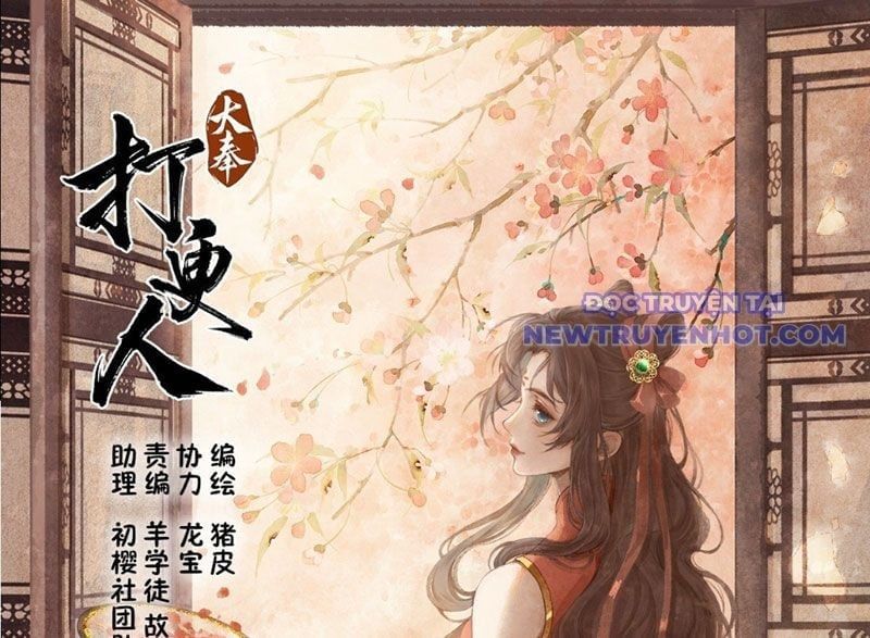 đọc truyện Đại Phụng Đả Canh Nhân Chương 472 ảnh 3 tại Giả Dược