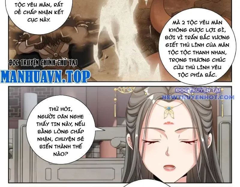 đọc truyện Đại Phụng Đả Canh Nhân Chương 474 ảnh 18 tại Giả Dược