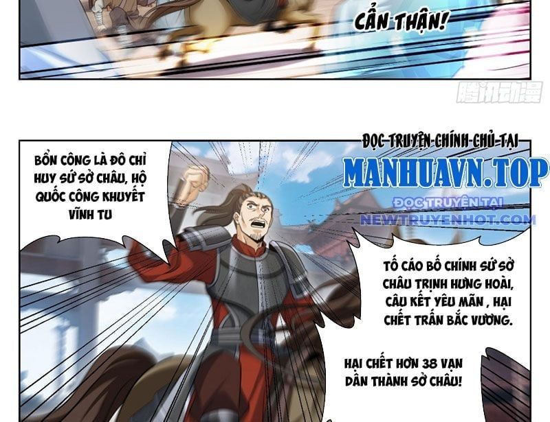 đọc truyện Đại Phụng Đả Canh Nhân Chương 475 ảnh 40 tại Giả Dược