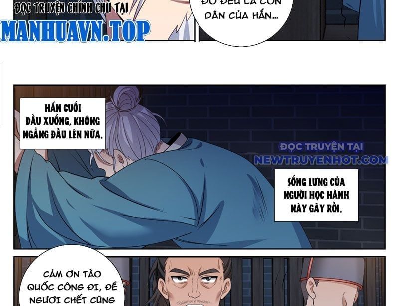 đọc truyện Đại Phụng Đả Canh Nhân Chương 477 ảnh 25 tại Giả Dược