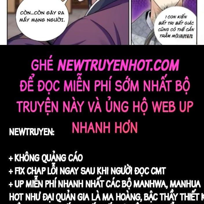 đọc truyện Đại Phụng Đả Canh Nhân Chương 481 ảnh 26 tại Giả Dược