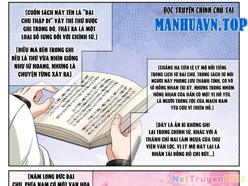 đọc truyện Đại Phụng Đả Canh Nhân Chương 485 ảnh 32 tại Giả Dược