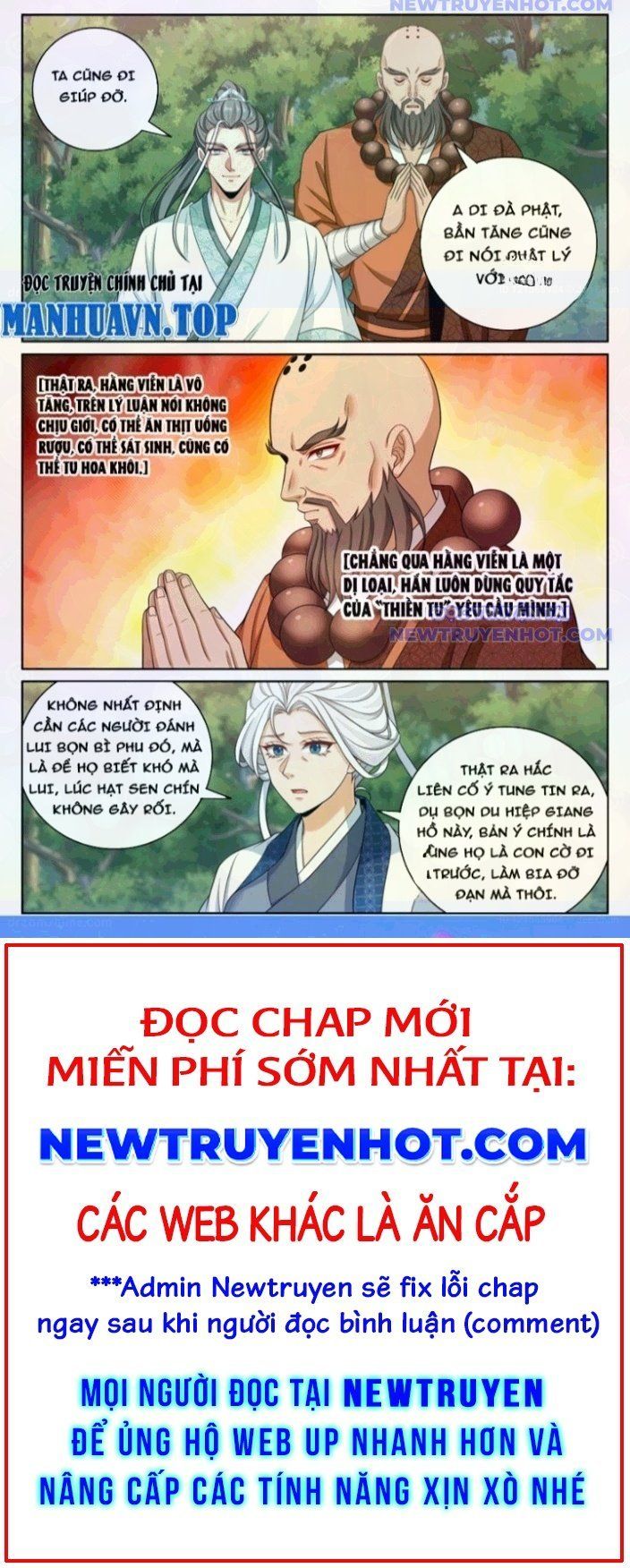 đọc truyện Đại Phụng Đả Canh Nhân Chương 493 ảnh 6 tại Giả Dược