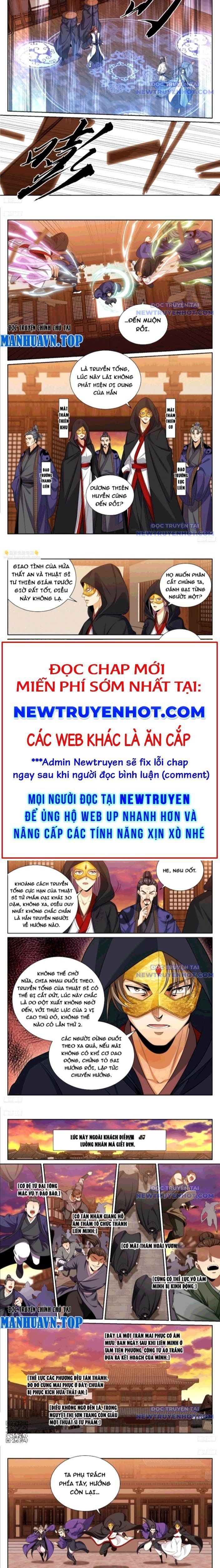 đọc truyện Đại Phụng Đả Canh Nhân Chương 498 ảnh 2 tại Giả Dược