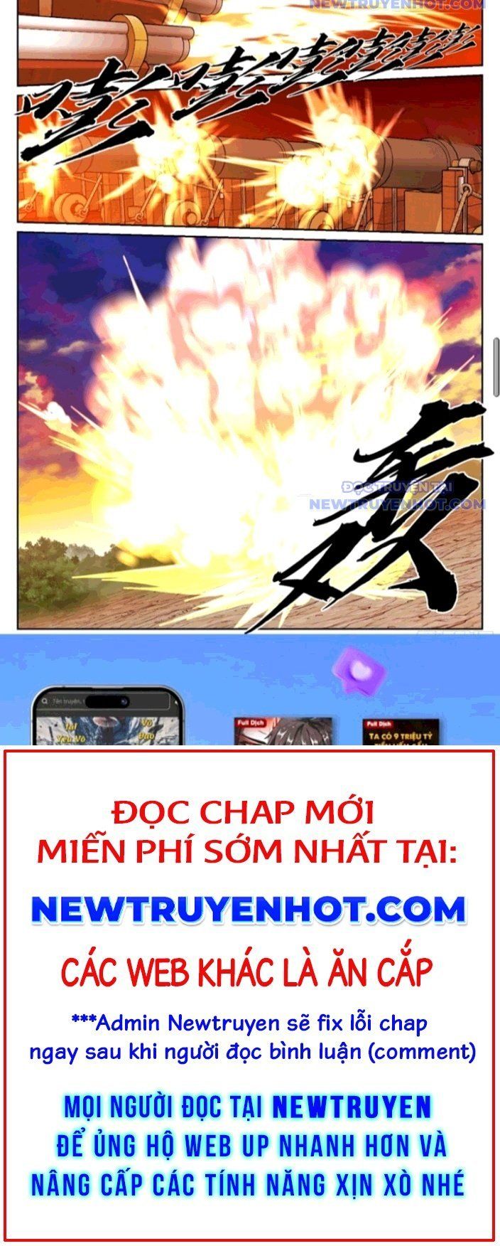 đọc truyện Đại Phụng Đả Canh Nhân Chương 498 ảnh 6 tại Giả Dược