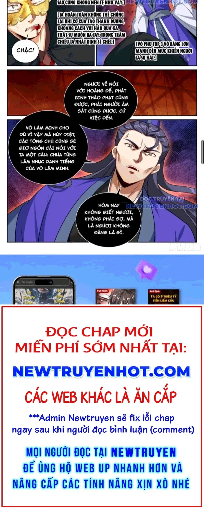 đọc truyện Đại Phụng Đả Canh Nhân Chương 504 ảnh 6 tại Giả Dược