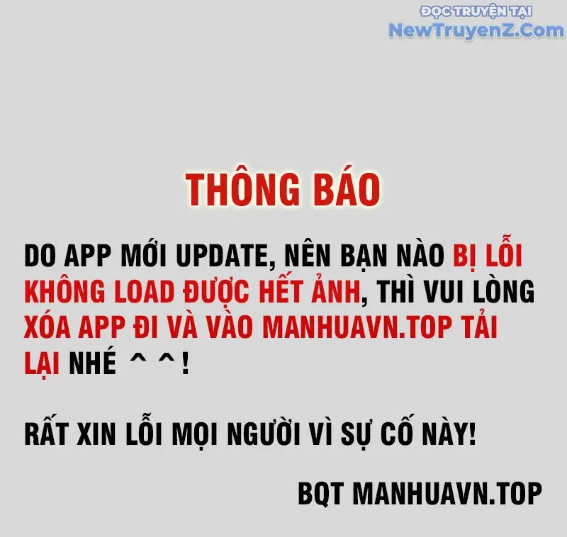 đọc truyện Đại Phụng Đả Canh Nhân Chương 508 ảnh 2 tại Giả Dược