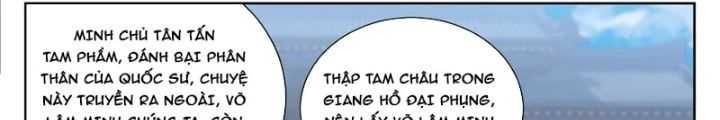 đọc truyện Đại Phụng Đả Canh Nhân Chương 510 ảnh 21 tại Giả Dược
