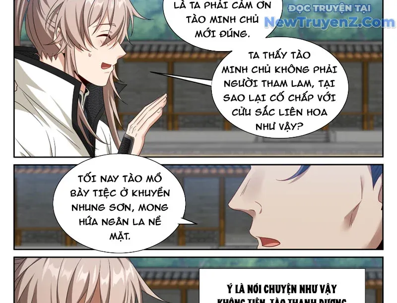 đọc truyện Đại Phụng Đả Canh Nhân Chương 511 ảnh 41 tại Giả Dược