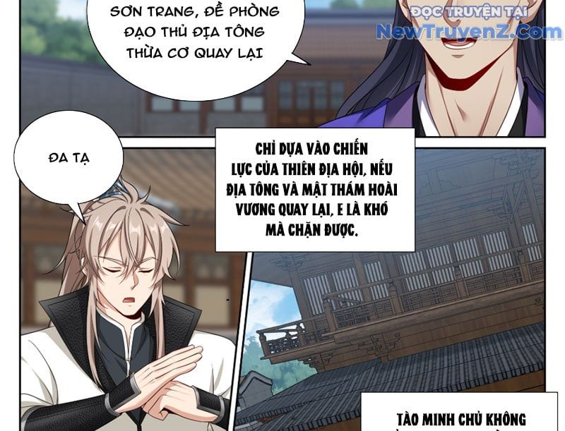đọc truyện Đại Phụng Đả Canh Nhân Chương 511 ảnh 43 tại Giả Dược