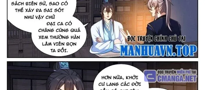 đọc truyện Đại Phụng Đả Canh Nhân Chương 520 ảnh 31 tại Giả Dược