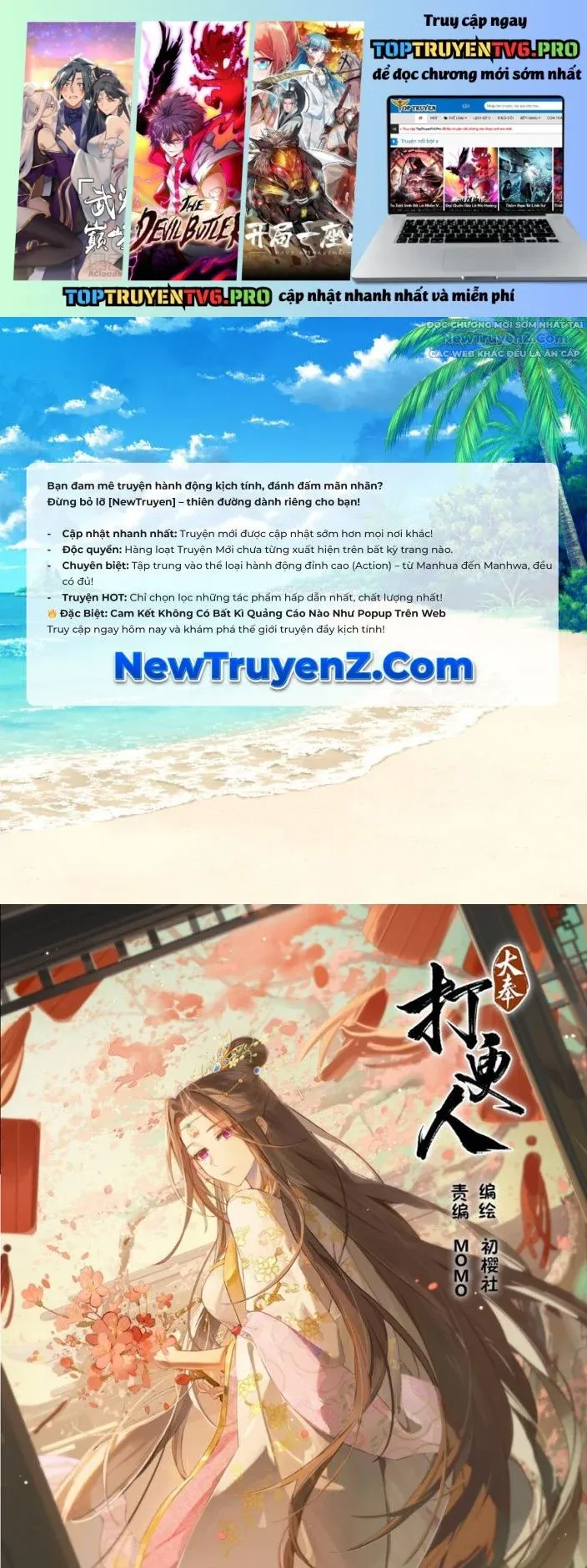 đọc truyện Đại Phụng Đả Canh Nhân Chương 521 ảnh 1 tại Giả Dược