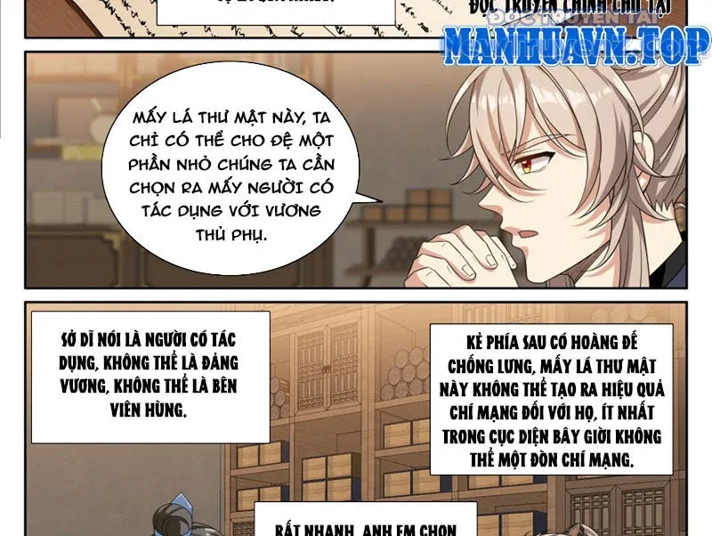 đọc truyện Đại Phụng Đả Canh Nhân Chương 523 ảnh 20 tại Giả Dược
