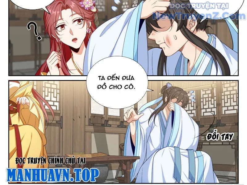 đọc truyện Đại Phụng Đả Canh Nhân Chương 523 ảnh 42 tại Giả Dược