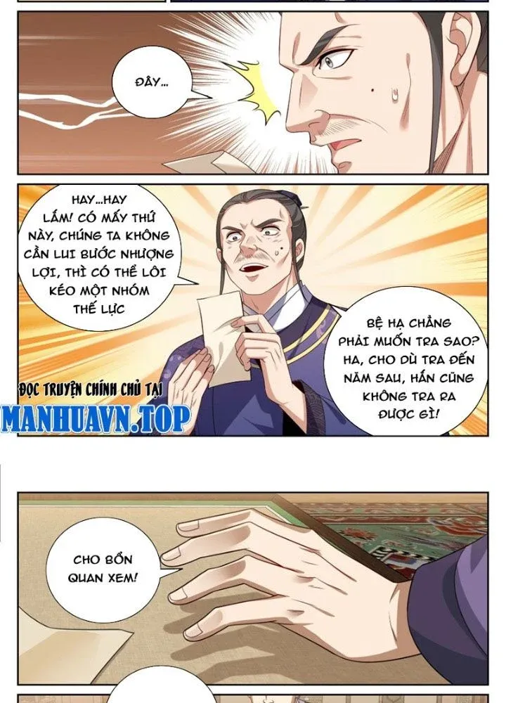 đọc truyện Đại Phụng Đả Canh Nhân Chương 524 ảnh 16 tại Giả Dược